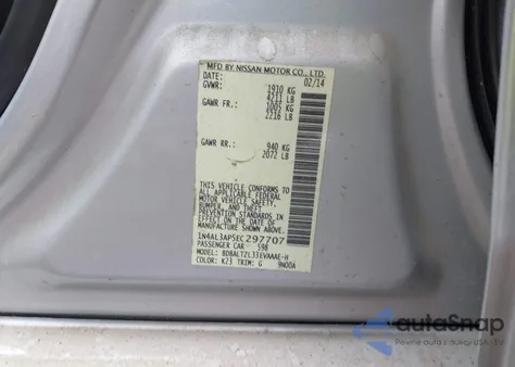 2014 Nissan Altima 2.5 Sv из США, поврежденный, VIN 1N4AL3AP5EC297707